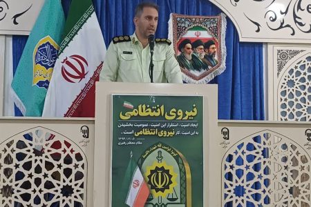 امنیت زیربنای توسعه و سرمایهگذاری است